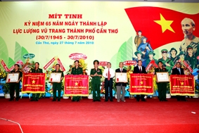 Xây dựng lực lượng vũ trang TP Cần Thơ vững mạnh, sẵn sàng hoàn thành xuất sắc nhiệm vụ được giao
