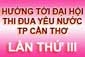 <img hspace=5 src="/img_post/2381/logothiduayn.jpg" align=left border=0>Hăng hái thi đua lao động giỏi, lao động sáng tạo