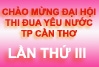 <img hspace=5 src="/img_post/2384/daihoi.jpg" align=left border=0>Phát động sâu rộng các phong trào thi đua yêu nước, tạo động lực phát triển kinh tế - xã hội thành phố phát triển
