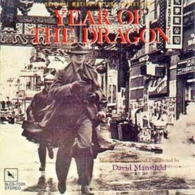 “Year Of The Dragon” - 

(Năm Thìn)