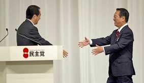 NHẬT BẢN: 
Ông Naoto Kan được bầu lại làm Chủ tịch DPJ