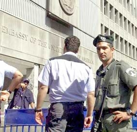 Phát hiện phong bì chứa bột trắng tại 3 đại sứ quán nước ngoài ở Israel