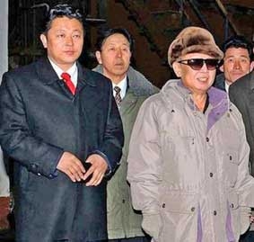 Ông Kim Jong-il được bầu làm Tổng Bí thư Đảng Lao động Triều Tiên