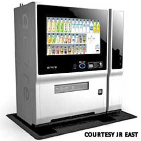 Máy bán thức uống có thể đọc ý nghĩ