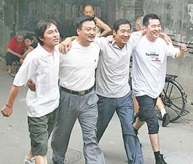 “Nghĩa tình anh em”