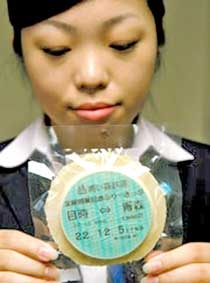 Vé xe ăn được!