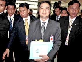 Tòa án Hiến pháp Thái Lan xét xử đảng cầm quyền