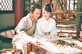 “Chim khổng tước”