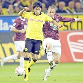 Chàng "Samurai xanh" trên sân cỏ nước Đức