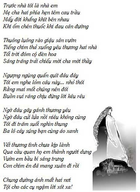 <i>Chung vườn</i>