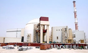 Lệnh trừng phạt của EU chống Iran gây bất lợi cho BP