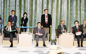 Một chặng đường mới cho tiến trình hợp tác APEC