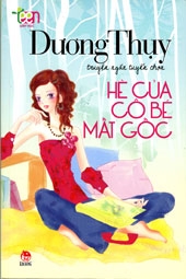 Một tác phẩm đẹp của tuổi mới lớn