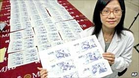 Phục hồi 200 tờ tiền bị cắt vụn