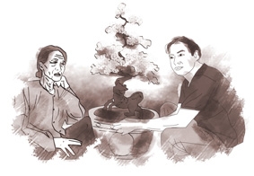 Gốc mai kỳ lân