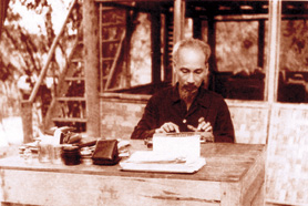 Bác Hồ với xuân Tân Mão 1951
