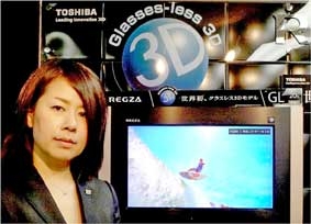 Người phụ nữ đầu tiên phát minh TV 3D không dùng kính