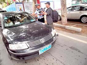 Trung Quốc giám sát xe công bằng GPS