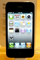 iPhone 5 sẽ có bàn phím?