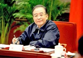 Thủ tướng tham khảo ý dân về công việc của chính phủ