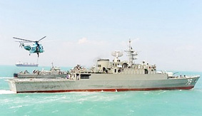 Khi tàu chiến Iran qua Kênh đào Suez