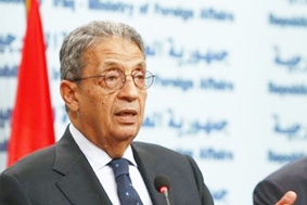 Ai Cập sẽ trưng cầu dân ý sửa đổi hiến pháp