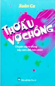 Những kinh nghiệm xây dựng hạnh phúc của các cặp vợ chồng trẻ