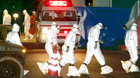 Hàm lượng phóng xạ quanh nhà máy Fukushima tăng đột biến