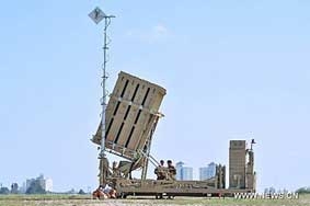 Israel triển khai "vòm sắt" hướng về dải Gaza