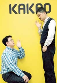 Nhờ đâu Kakao trở thành hiện tượng ở xứ Hàn ?