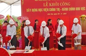 Tổng kết 5 năm hoạt động của Học viện 
Chính trị   Hành chính khu vực IV