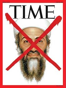Vì sao Mỹ thủy táng bin Laden ?