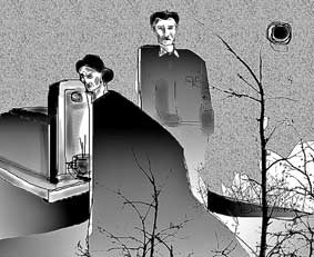 Phần mộ vô danh