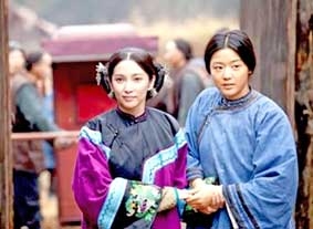 Lý Băng Băng - <br>
<i>Con đường tỏa sáng của một ngôi sao</i>