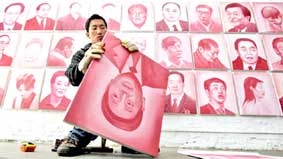 Triển lãm tranh “quan tham”