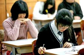 Hàn Quốc đo chỉ số hài lòng 
của học sinh