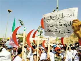 Tới lượt Syrie và Yemen thành lập Hội đồng dân tộc