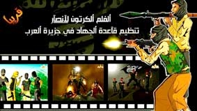 Al-Qaeda làm phim hoạt hình 
“dụ” trẻ em