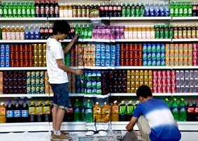 Tàng hình tại siêu thị