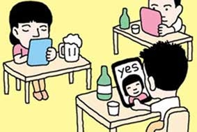 Hẹn hò bằng máy tính bảng