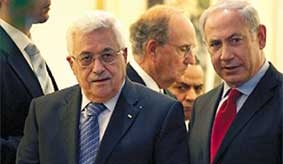 Palestine quyết gia nhập Liên Hiệp Quốc