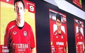 Ảnh hưởng của Robbie Fowler ở Thái Lan