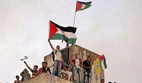Ngày lịch sử của người Palestine