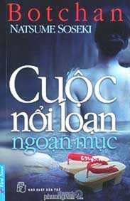 Bức biếm họa về môi trường giáo dục