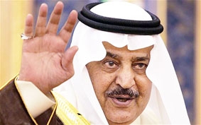 Arabie Séoudite có tân thái tử