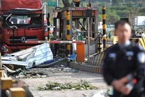Trung Quốc: Nổ lớn, ít nhất 7 người chết, hơn 200 người bị thương