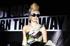 Lady Gaga lập quỹ hỗ trợ thanh thiếu niên
