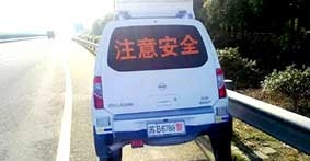 Chiêu độc của cảnh sát 
giao thông