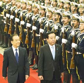 Nhật  Trung thúc đẩy quan hệ song phương