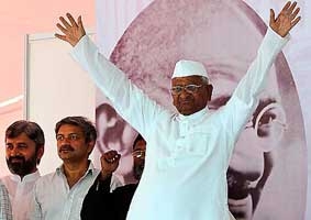 Lực bất tòng tâm